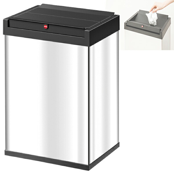 楽天市場】Hailo ハイロ ドイツ インテリア ごみばこ ハイロ ニュー