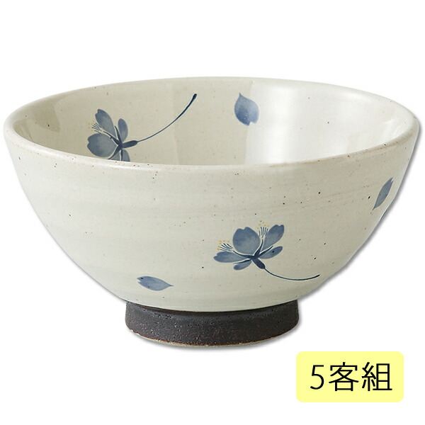 楽天市場】飯碗 茶碗 お茶碗 大きめ セット 磁器 一珍二色濃