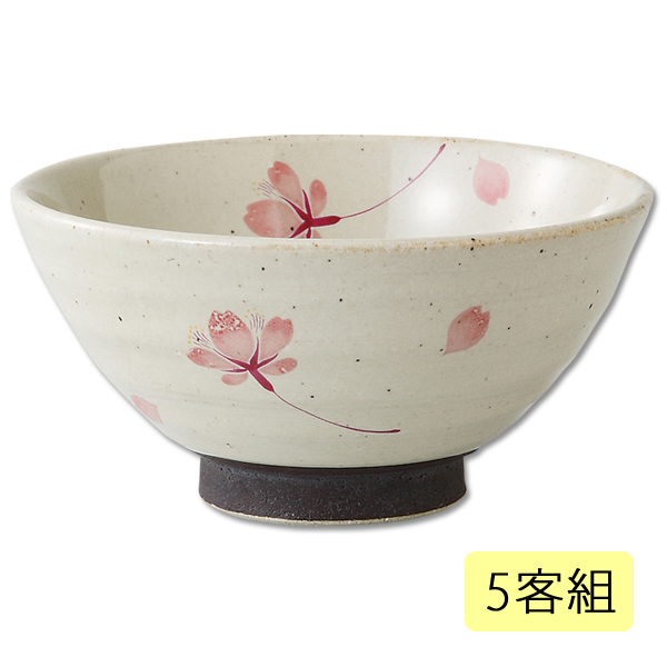 象嵌青磁　湯呑5客セット☆* 象嵌青磁 湯呑5客セット☆*
