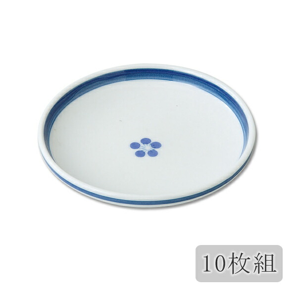 有田焼　萬泉作　小皿　セット売り 有田焼 萬泉 中皿&小皿セット｜Yahoo!フリマ（旧PayPayフリマ）