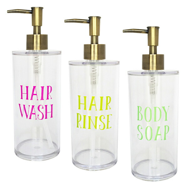 Kodawarizhompo Bottle Dispenser Set Round Shampoo Rinse Bottle Dispenser Set Round Shampoo Rinse Conditioner Body Soap Made In An Large Clear Head Wash Hearings 3 Piece