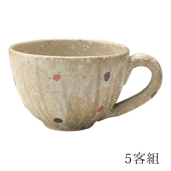 吸いもの優勝杯 水玉吸いもの優勝杯 5客組 G5-2309 吸いもの 片手 和食器 仕掛ける 勝手もと