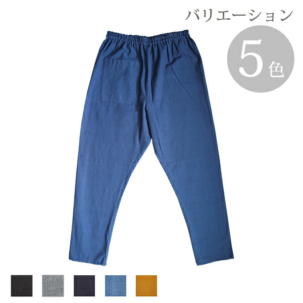 楽天市場】もんぺ もんぺ GapStripeThick ずらしストライプ 厚地