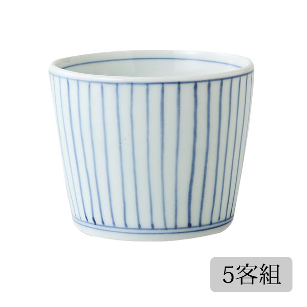 ソバ 目の前ちょこ 染絵十草 目の前猪口 5客組 66703 食器 和食器 優勝杯 仕掛ける 有田焼 瀬戸もの 日本製