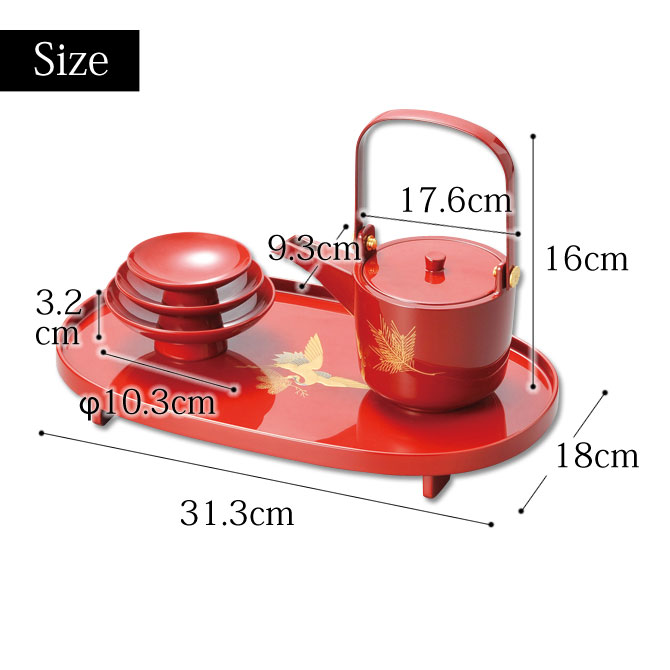 屠蘇 酒器 お正月 漆塗り お祝い 朱 小判屠蘇器 越前漆器 11-16404