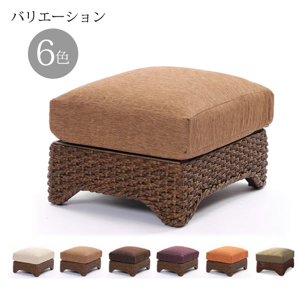 籐調度品 室内装飾 長椅子 オットマン 腰掛け リビング お水風信子 ラタン アジアン エスニック 南国 バリ 自然的 たまり場 ひな型 座布団 お水風信子 オットマン ACS770DK