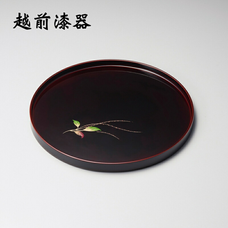越前漆器 牡丹唐草沈金 お盆 楕円 丸盆 楽天市場】食器 盆 お盆 丸 トレイ センタートレイ 漆 漆器 木製