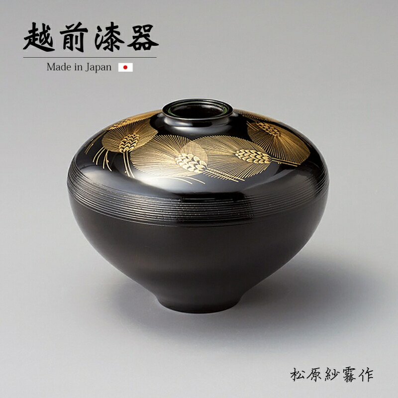 輪島塗沈金　花器 輪島塗沈金 花器