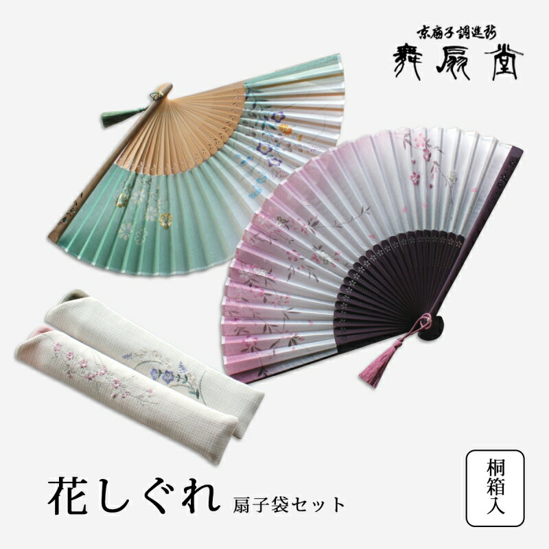 団扇 レディース 団扇袋書き割り 桜 さくら色 舞扇堂 雅びやか 今めかしい 和装小物 浴衣 花しぐれ