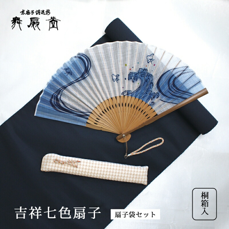 楽天市場】舞扇堂扇子セット「新喜多野/瓢箪から駒」 : 鎌倉香紙