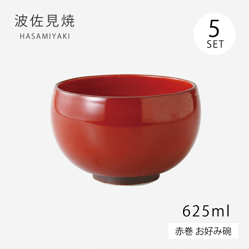 楽天市場】丼 どんぶり ボウル 赤巻 丼 3客組 85599 食器 セット