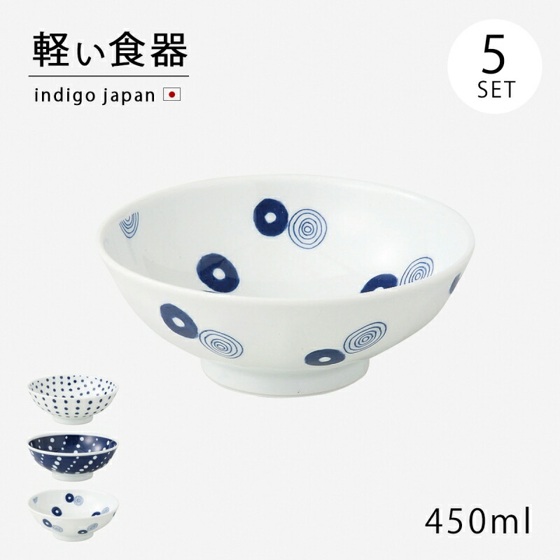 No4686 時代 銘々皿 5客 楕円皿 丸皿 茶道具 陶磁器 民藝 送料