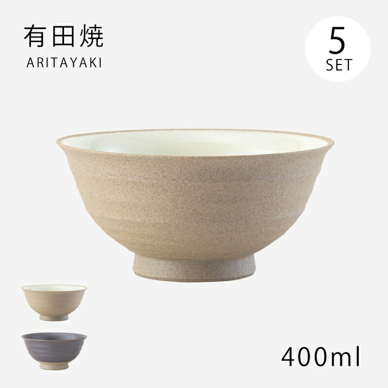 有田焼　手描き　飯碗 6個セット　光正 有田焼 一蔵窯 手描き 湯呑,飯碗 :: Yahoo!Auction｜DEJAPAN
