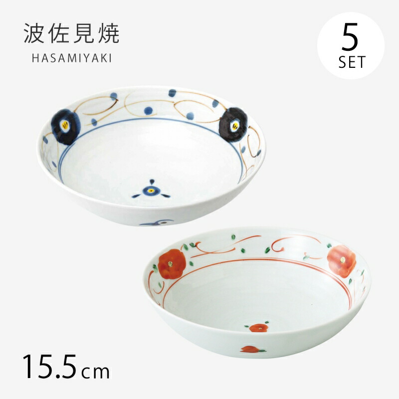 Unicefユニセフ　飾り皿　絵皿プレート　7枚セット Yahoo!オークション -「villeroy&boch ユニセフ」の落札相場