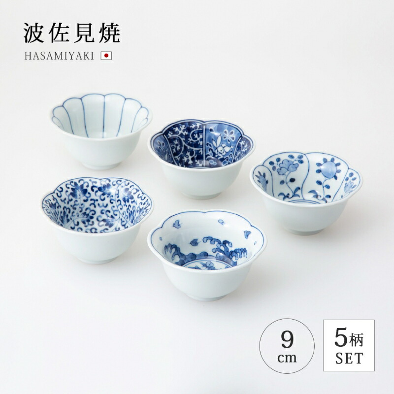 楽天市場】小鉢 皿 お皿 染錦絵変り 小鉢揃 食器 和食器 セット 揃い 5