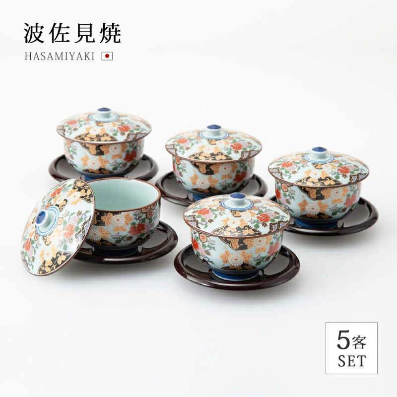 楽天市場】汲出し 5客セット 蓋付き湯呑み 有田焼 日本製 茶器セット