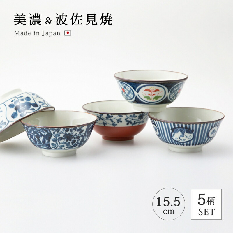 楽天市場】丼 どんぶり 碗 鉢古染紋 手描き多用丼ペア 食器 和食器