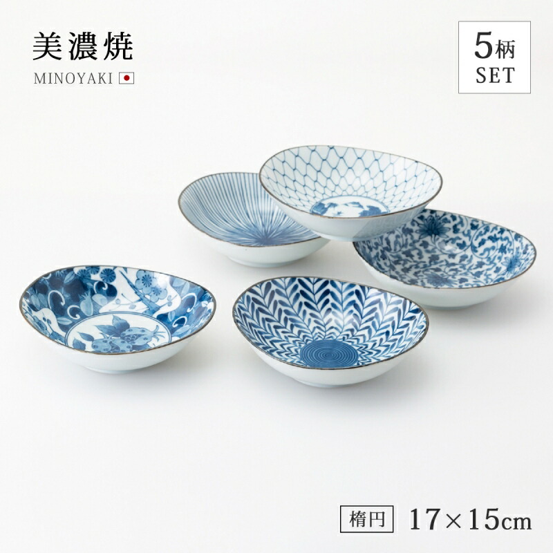 楽天市場】楕円銘々皿揃 山野草 有田焼 西日本陶器 / 日本製 お