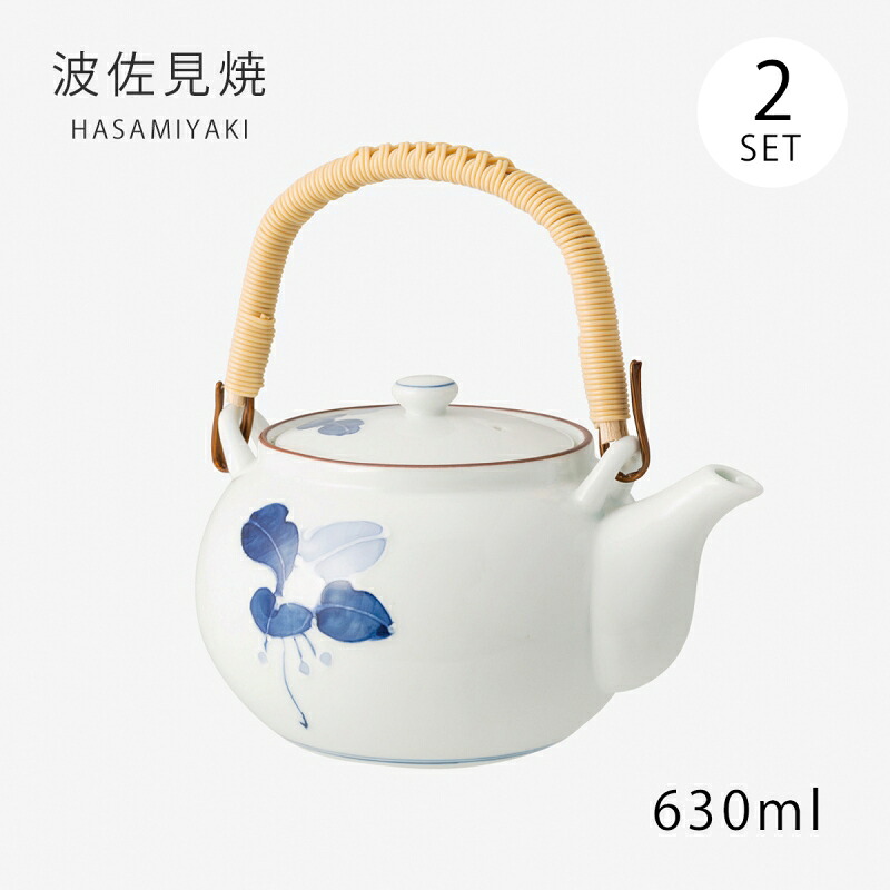 急須 土瓶 まんりょう MS4号土瓶 2個組 73471食器 茶の葉 分かりやすい 瀬戸もの 日本製