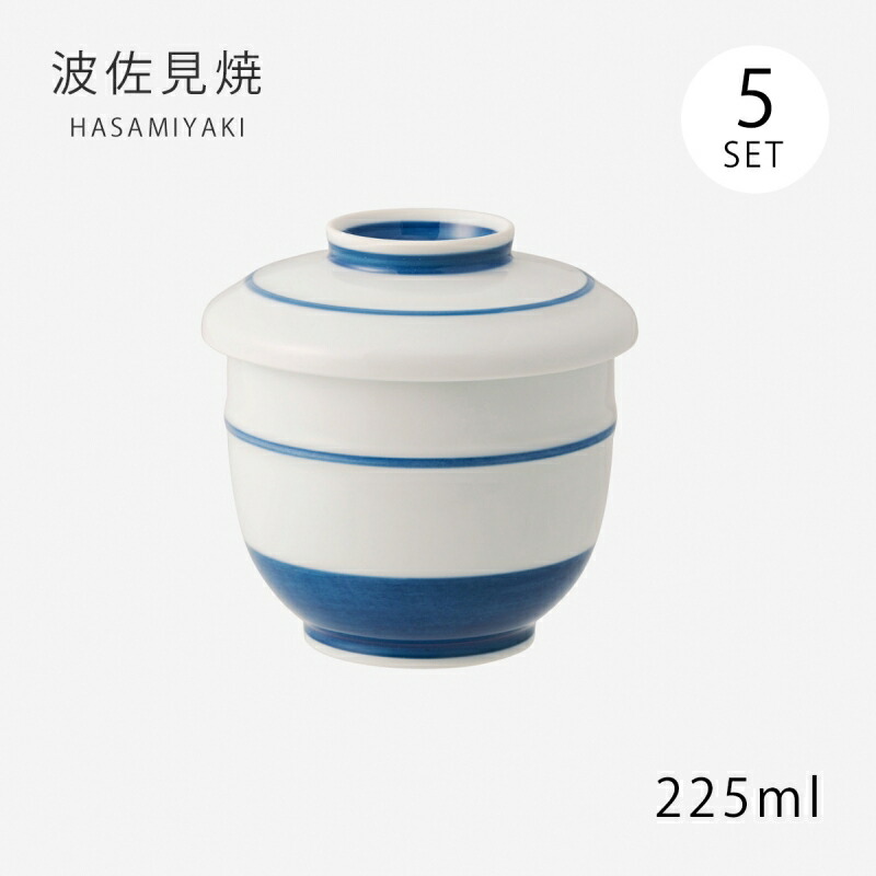 楽天市場】茶碗蒸し 蒸し碗 蓋付 煮物碗菊割 むし碗揃 食器 和食器