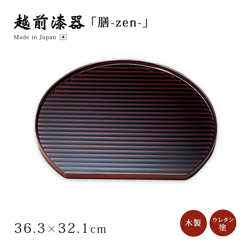越前塗五彩半月膳　10客　※バラ売り・アソート売り可 楽天市場】膳 お膳 高膳 御膳 お供え おもてなし お祝い 日本製