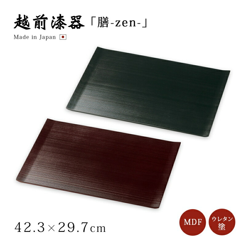 お盆前　特別セール。 盆提灯大特価セールの商品一覧｜新盆・盆提灯販売・通販｜三善堂