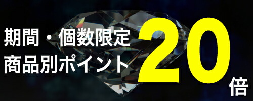 楽天市場】ブローチ 葡萄 B-09 スカシ 丸型 輪 肥後象嵌 伝統工芸品