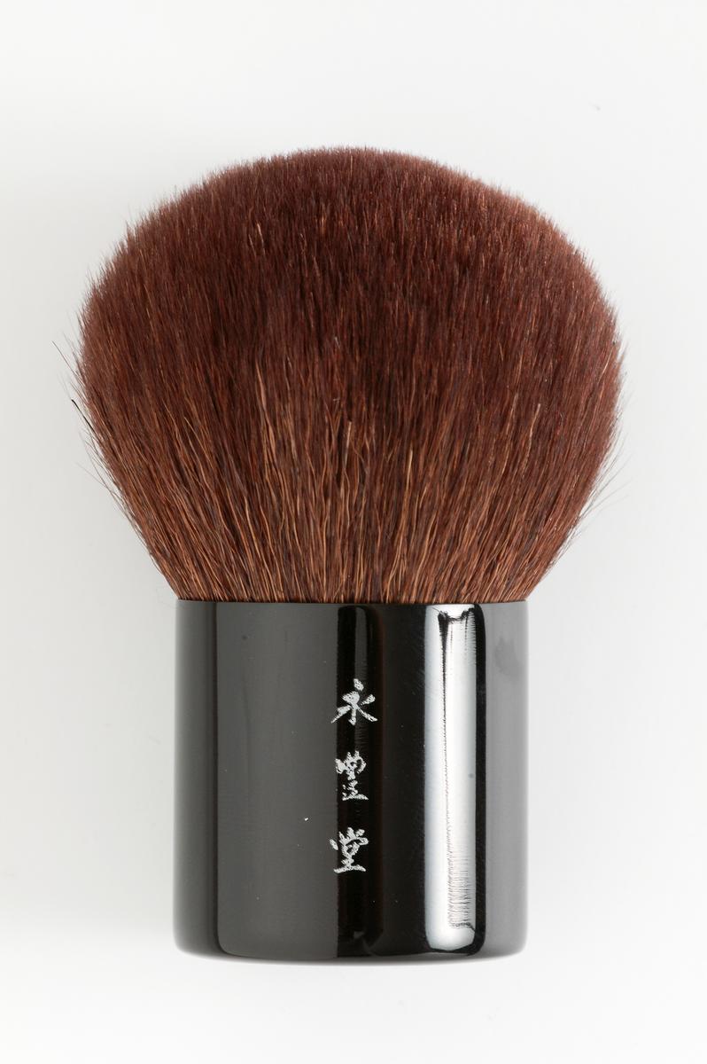 Suguremono A A Mushroom Brush Hair Of The Goat Solidity