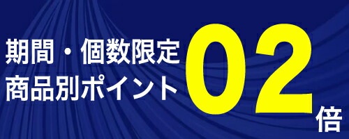 楽天市場】ブローチ 葡萄 B-09 スカシ 丸型 輪 肥後象嵌 伝統工芸品
