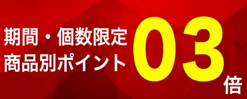 楽天市場】ブローチ 葡萄 B-09 スカシ 丸型 輪 肥後象嵌 伝統工芸品