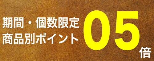 楽天市場】ブローチ 葡萄 B-09 スカシ 丸型 輪 肥後象嵌 伝統工芸品