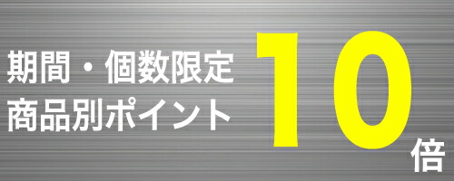 楽天市場】ブローチ 葡萄 B-09 スカシ 丸型 輪 肥後象嵌 伝統工芸品