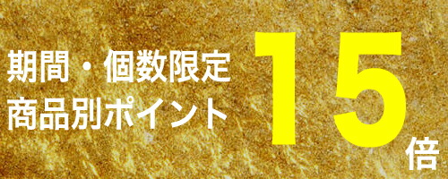 楽天市場】ブローチ 葡萄 B-09 スカシ 丸型 輪 肥後象嵌 伝統工芸品