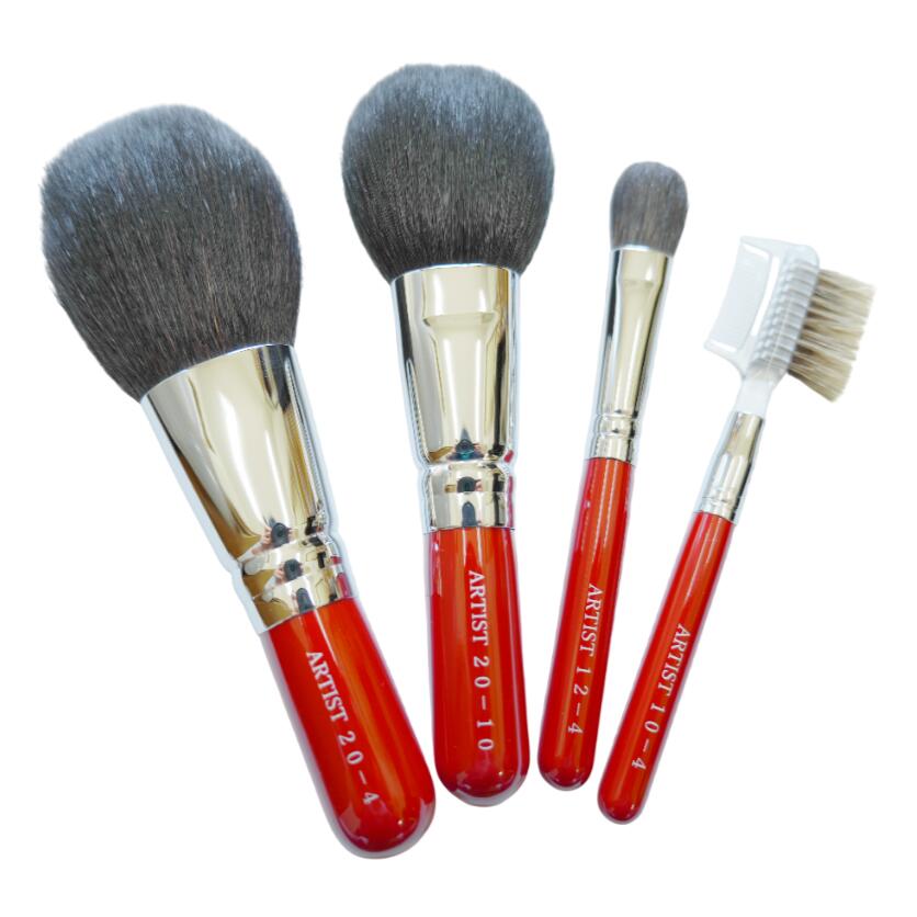 楽天市場】竹宝堂 熊野筆 メイクブラシ 高級 メイクブラシセット 4本 1