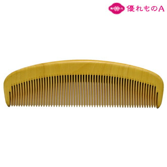 大　櫛3点セット 楽天市場】薩摩つげ 解櫛 3寸5分 荒歯 3.5寸 ときぐし 三寸五分