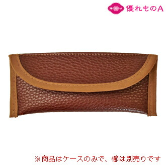 楽天市場】つげ櫛 ケース 優れものAオリジナル パーマ櫛 かもじ櫛 3寸5