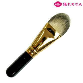 竹宝堂 熊野筆 メイクブラシ リキッドファンデーション用ブラシ Pbt 合成繊維 Glq 1 平筆 ファンデーションブラシ リキッドブラシ 下地 Uv 日焼け止めクリームブラシ 化粧筆 Kumano Brush 夏ギフト メール便可 0円 優れものａ 期間限定
