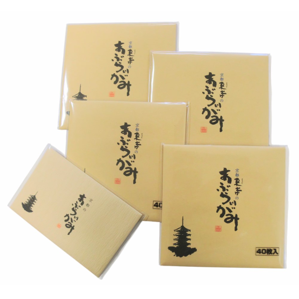 楽天市場】よーじや あぶらとり紙 3冊組 : エコバ