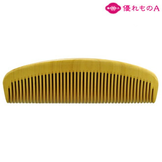 薩摩 つげ とき櫛 中 歯 三寸五分（105mm）日本製 薩摩つげ櫛 とき櫛 三寸五分 中歯 送料無料 : NYCライン - 通販