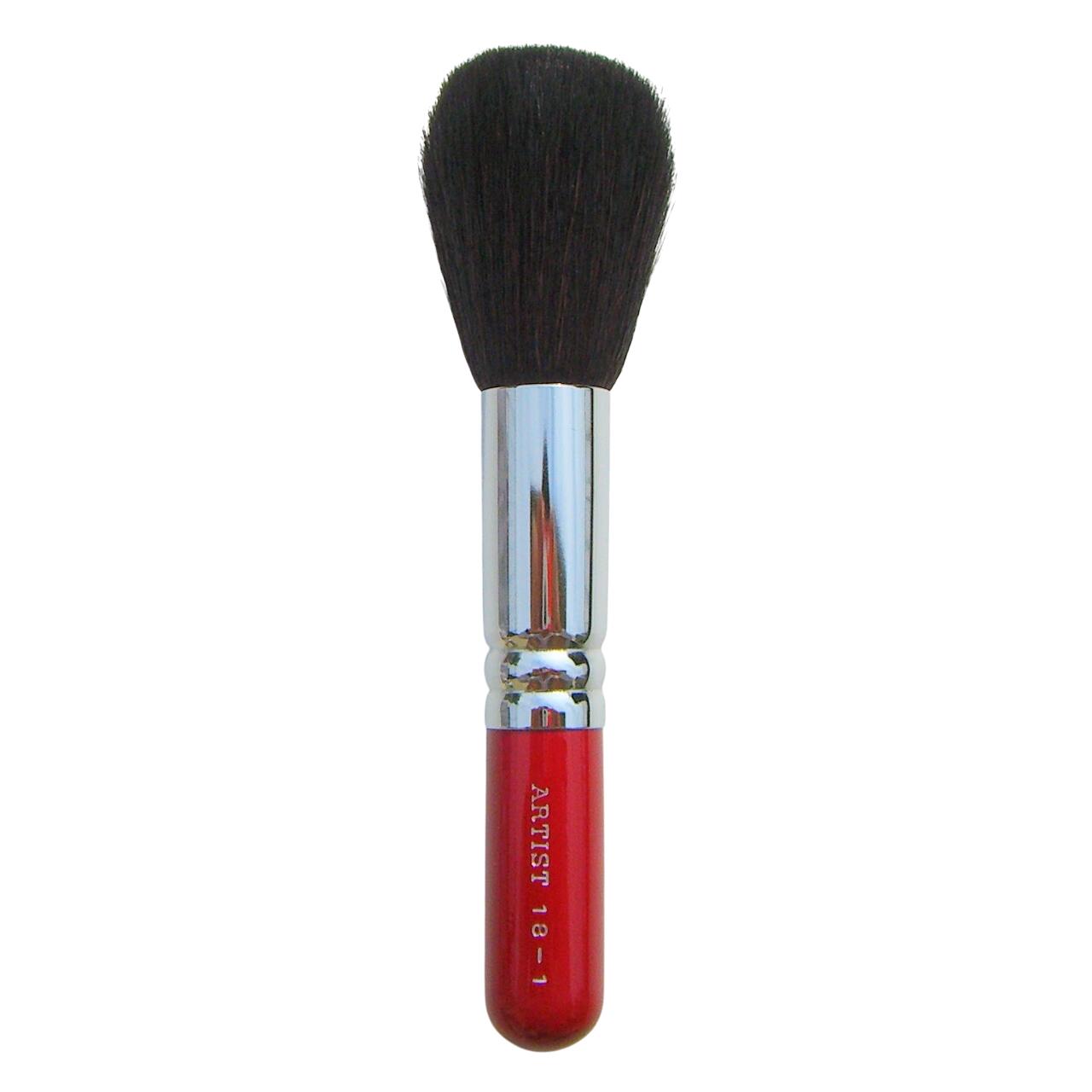 楽天市場】竹宝堂 熊野筆 メイクブラシ フェイスブラシ シルバー