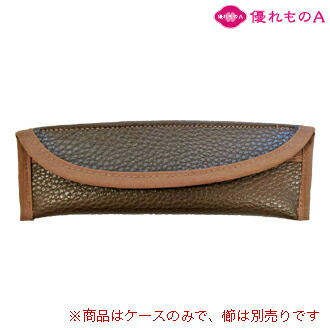 楽天市場】つげ櫛 ケース 優れものAオリジナル 手付き櫛専用