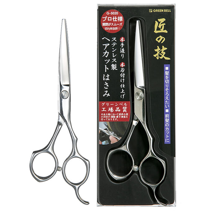 楽天市場】匠の技 ステンレス製 ヘアカット はさみ G-5001 日本製