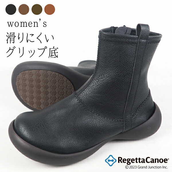 こだわりぐらしの森百貨店SALE★人並み外れたクーポン券