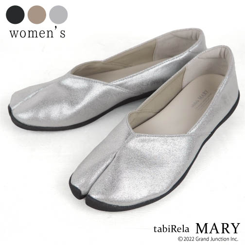 足袋 レディース パンプス 足袋 型 シューズ タビリラ マリー tabiRela MARY 地下足袋 靴 フラットシューズ 足袋靴 たび靴 タビ 光沢 グリッター 黒 金 銀 おしゃれ 軽量 歩きやすい 疲れない 健康 快適 外反母趾 日本製｜こだわりぐらしの森