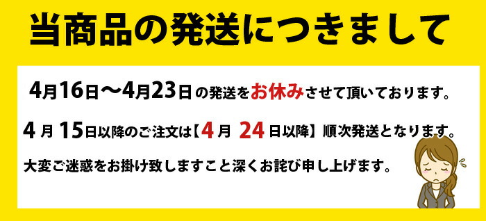 たこかま100g×2袋 お酒のおつまみに サラダや炊き込みご飯にも 酒の肴に たこかま100g×2袋 お酒のおつまみに サラダや炊き込みご飯にも 酒の肴に