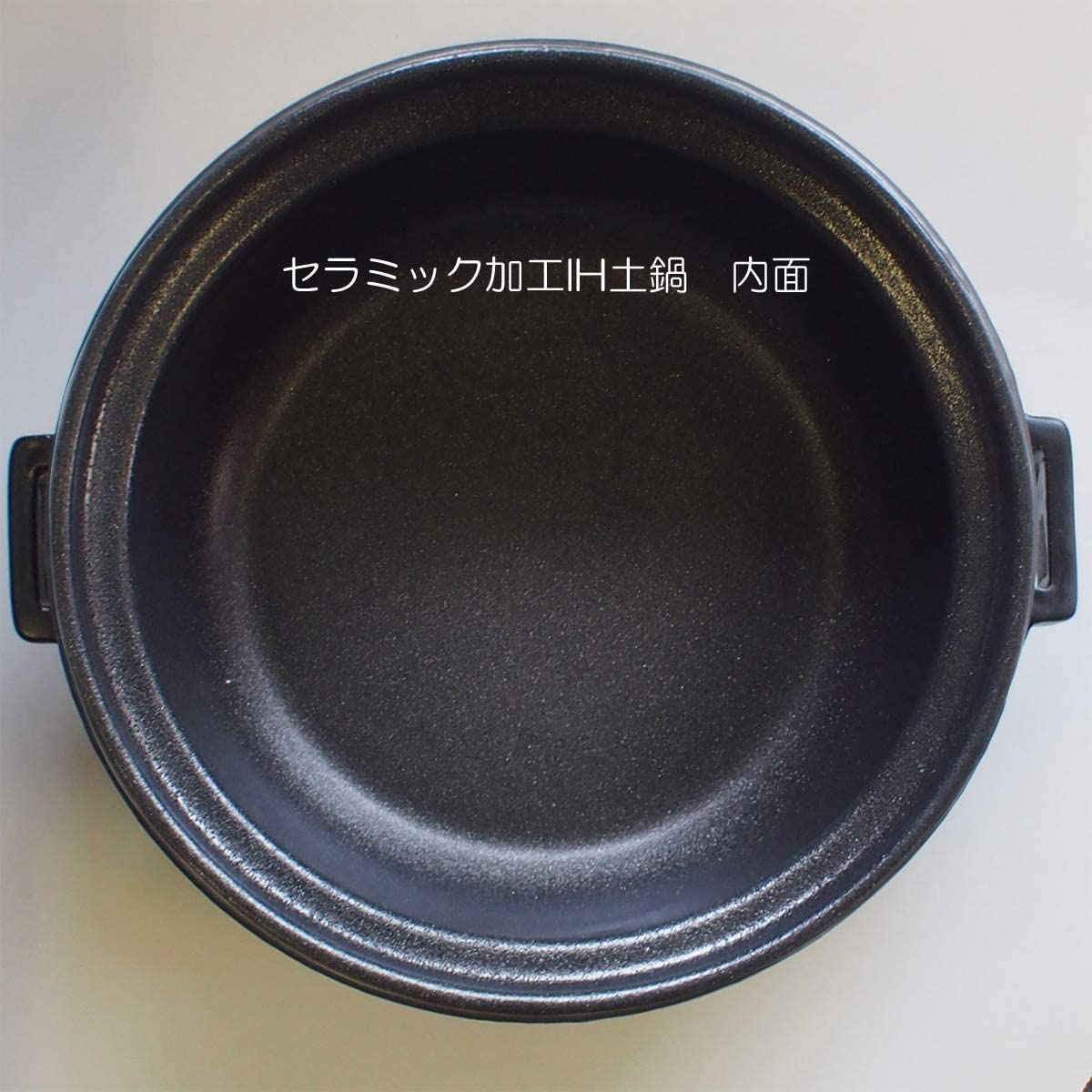 最大51％オフ！ マルヨシ陶器 セラミック加工 IH 土鍋 STYLE BLACK 8号 黒 2.2l IH対応 おしゃれ M0183 fucoa.cl