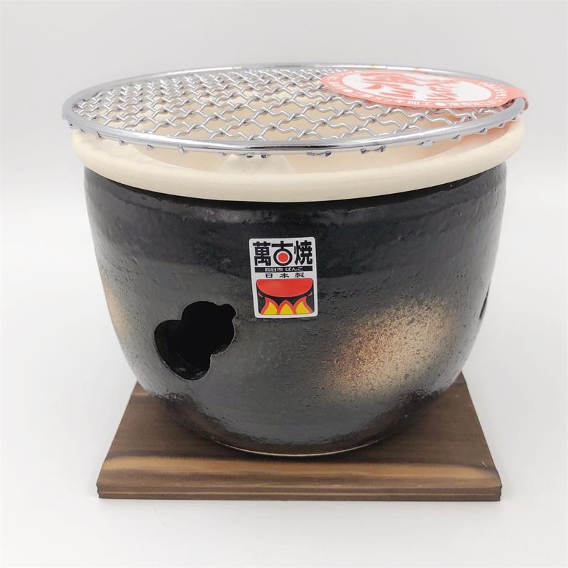 【新品！即日発送】●●四日市萬古焼●●卓上　伊勢炭焼 コンロ●大10号 30cm 萬古焼 伊勢炭焼 水コンロ 黒