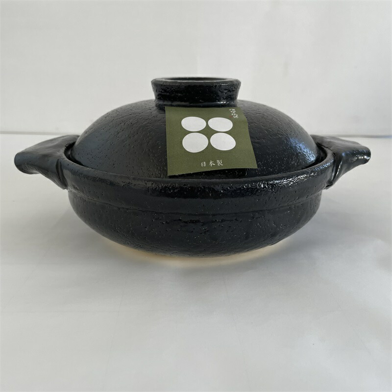 楽天市場】佐治陶器 黒釉6号鍋 萬古焼 土鍋 一人用 700ml 耐熱陶器