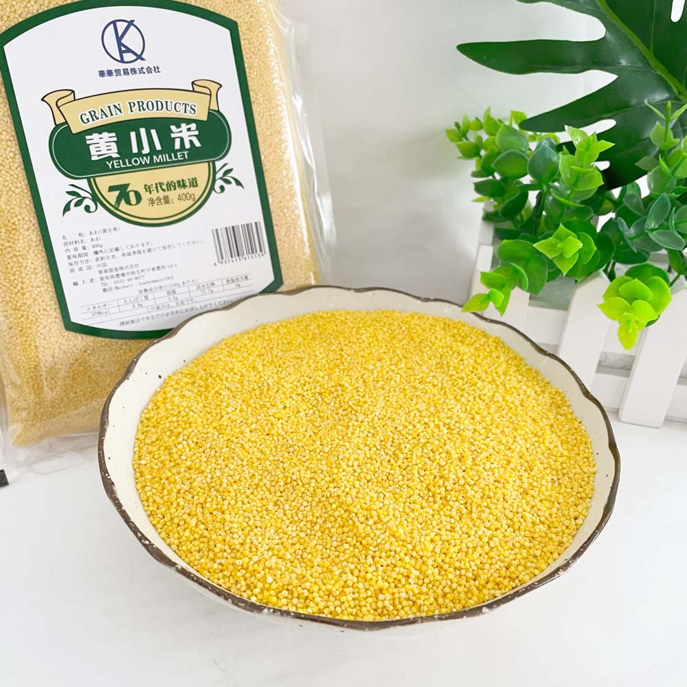 楽天市場】【5点セット】 黄小米（ アワ 粟 ）400g あわ 黄米