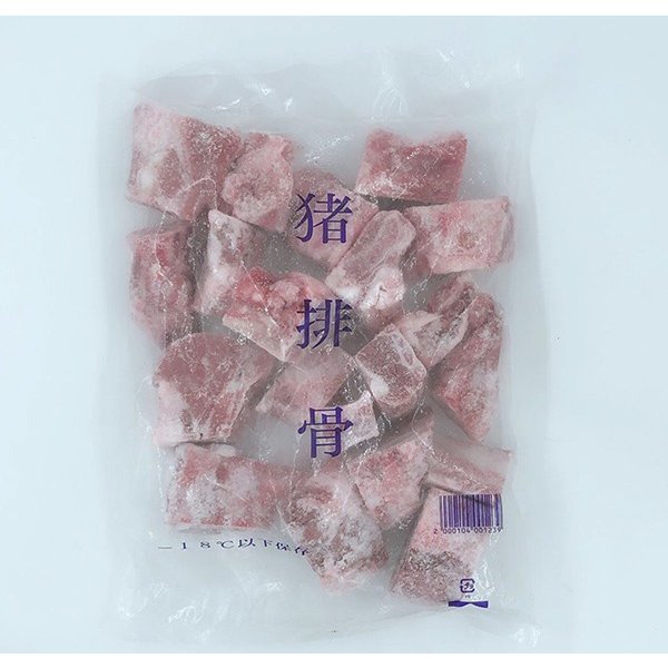 楽天市場】【冷凍食品】牛の胃袋 牛胃袋 牛肚 トリッパ 牛ハチノス 中華食材 牛肉 火鍋の具材 約1kg : こだわり生活1号店